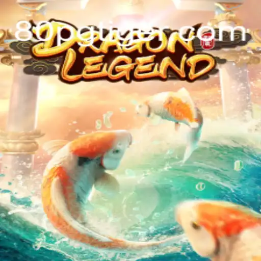 Explorando DragonLegend: Um Mergulho no Mundo das Aventuras